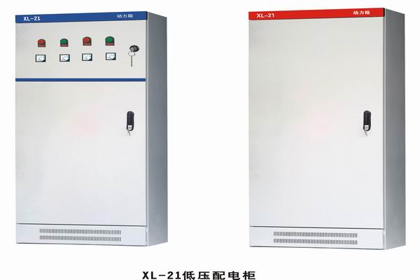 普安3683配电-3683谈谈防水配电箱检修
